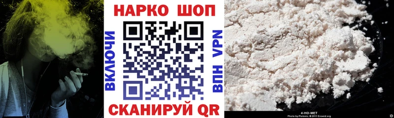 Магазины продажи наркотиков Дудинка Бошки Шишки  Меф мяу мяу  МЕТАМФЕТАМИН  ГАШИШ  АМФЕТАМИН 