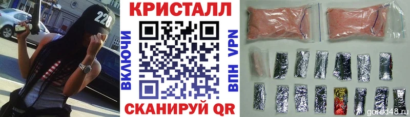 Amphetamine 97%  купить закладку  mega ССЫЛКА  Дудинка 