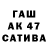 Героин афганец Matham KAZaal80
