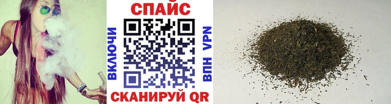 Бутират BDO  Дудинка 