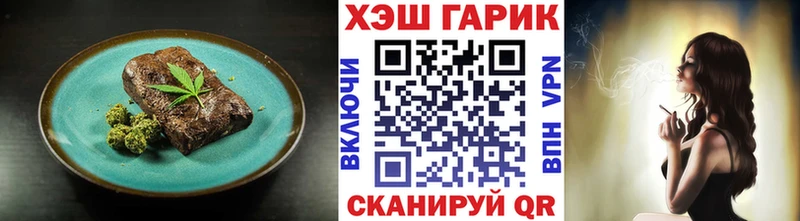 наркотики  hydra рабочий сайт  Еда ТГК марихуана  Дудинка 