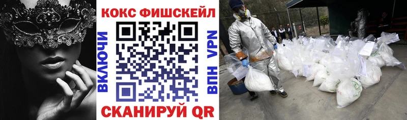 Кокаин Колумбийский  Дудинка 