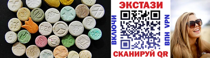 ЭКСТАЗИ 280 MDMA  Дудинка 