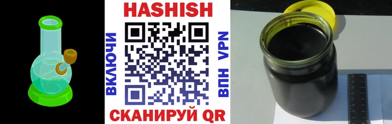 ГАШ Premium  Дудинка 