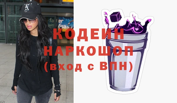 дживик Беломорск