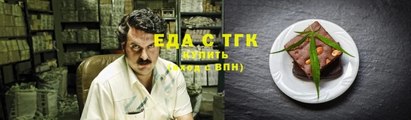 дживик Беломорск
