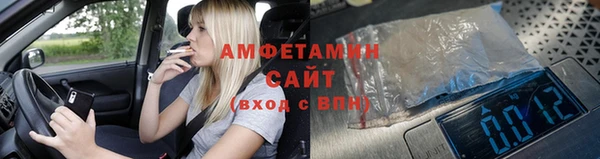 эйфоретик Белоозёрский