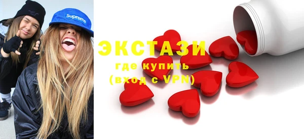 дживик Беломорск