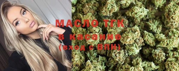 эйфоретик Белоозёрский