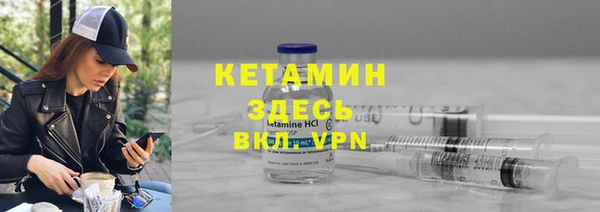 дживик Беломорск