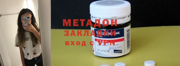 дживик Беломорск