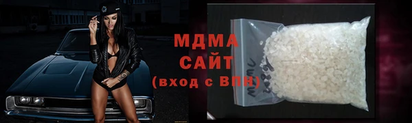 эйфоретик Белоозёрский