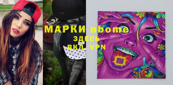 дживик Беломорск