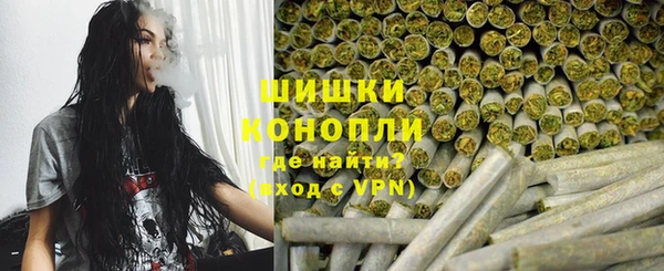 скорость Белокуриха
