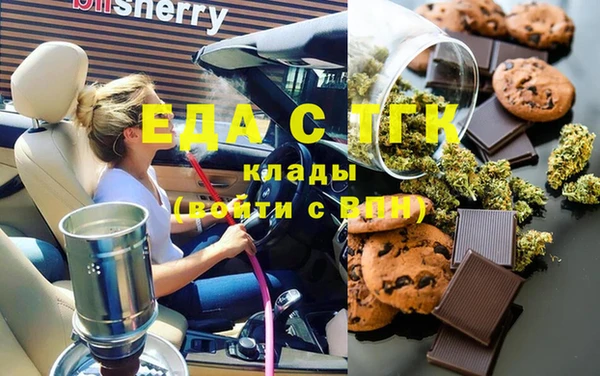 МДМА Ростов