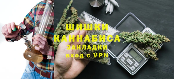 скорость Белокуриха