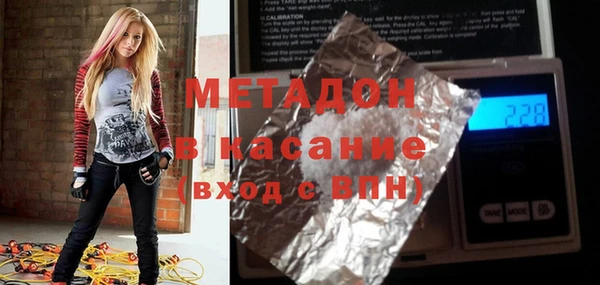 эйфоретик Белоозёрский