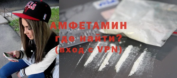 круглые Россошь