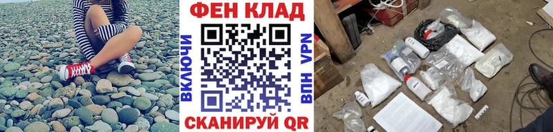 Метамфетамин Methamphetamine Дудинка
