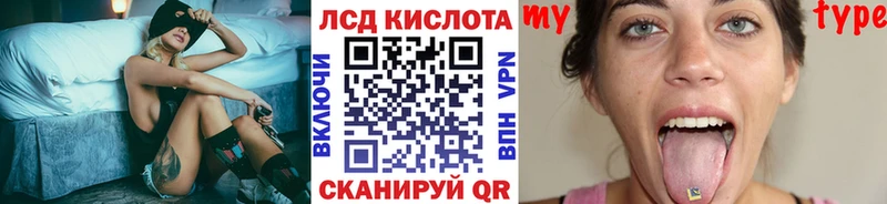 Марки NBOMe 1,8мг  Дудинка 