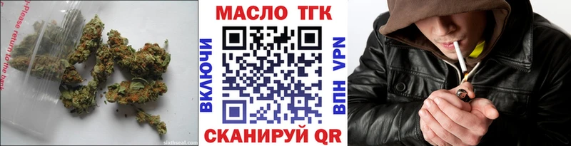 даркнет официальный сайт  наркошоп  kraken рабочий сайт  Дудинка  Дистиллят ТГК THC oil 