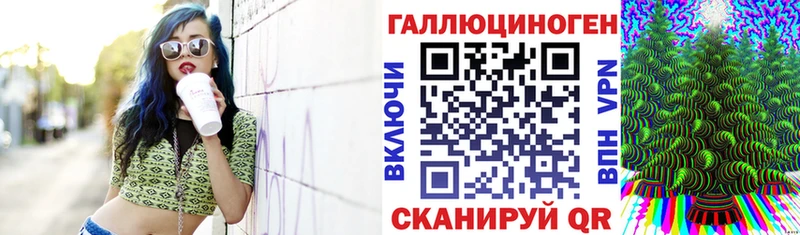 Псилоцибиновые грибы прущие грибы  где купить наркоту  hydra ТОР  Дудинка 