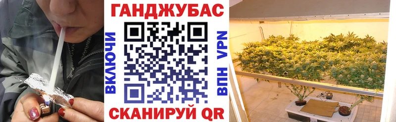 купить  сайты  Дудинка  МАРИХУАНА VHQ 